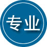 马鞍山专业道路救援
