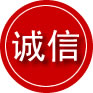 马鞍山诚信救援服务