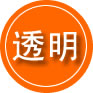 马鞍山救援费用合理